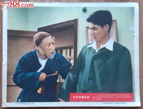 哪里可以制作日本神户药科大学文凭毕业证