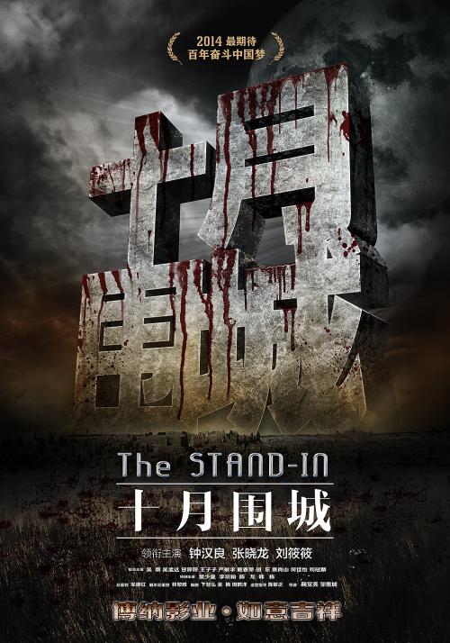 哪里能买到佛罗里达中部学院文凭毕业证